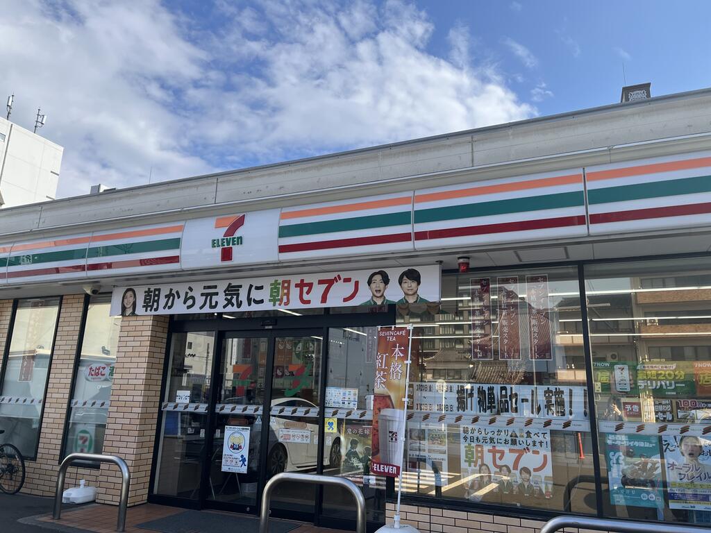 コンビニ　セブンイレブン名古屋泉3丁目店（コンビニ）まで238m