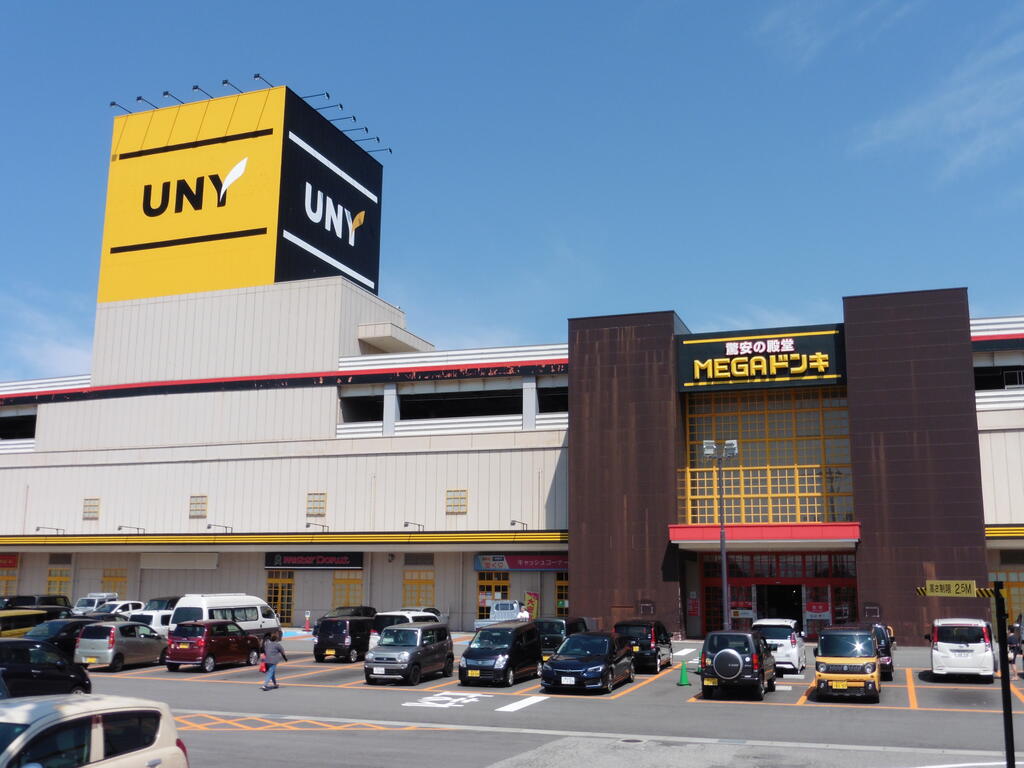 スーパー　MEGAドン・キホーテUNY魚津店（スーパー）まで1062m