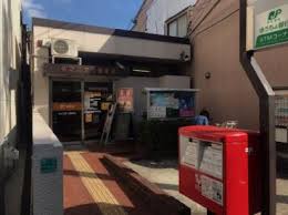 郵便局　住之江安立郵便局（郵便局）まで708m