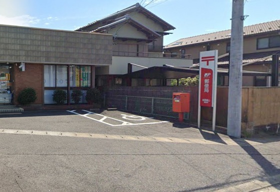 郵便局　鈴鹿磯山郵便局（郵便局）まで152m