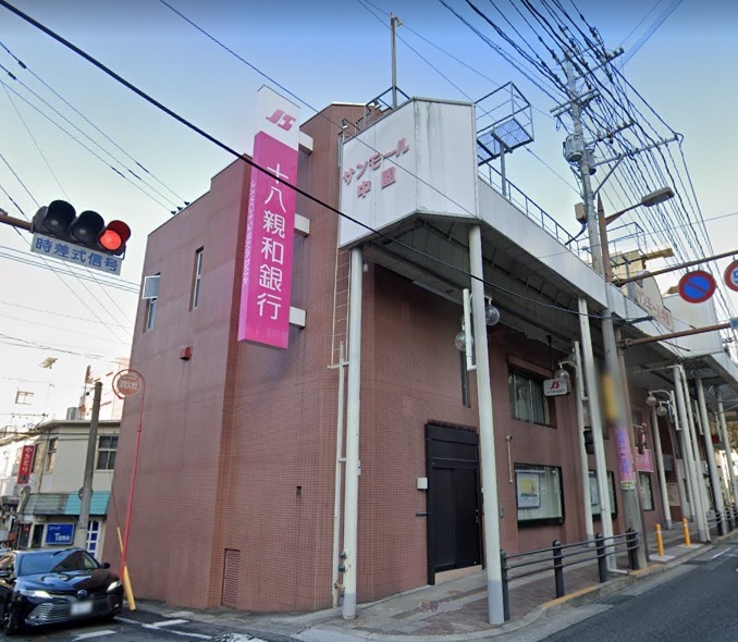 銀行　十八親和銀行住吉支店（銀行）まで372m