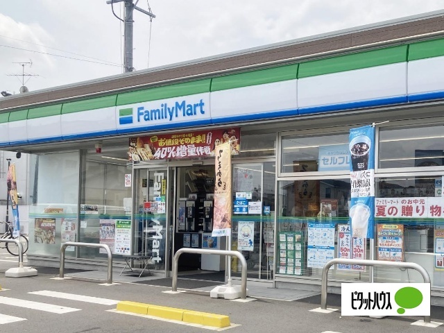 コンビニ　ファミリーマート一宮馬寄店（コンビニ）まで308m