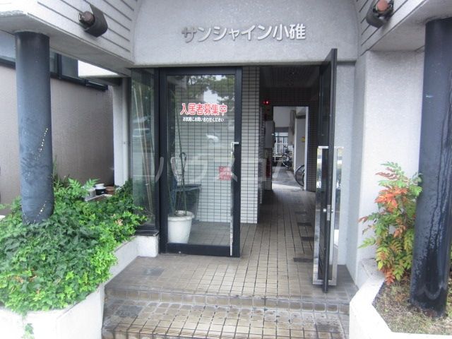 【名古屋市中川区小碓通のマンションのエントランス】