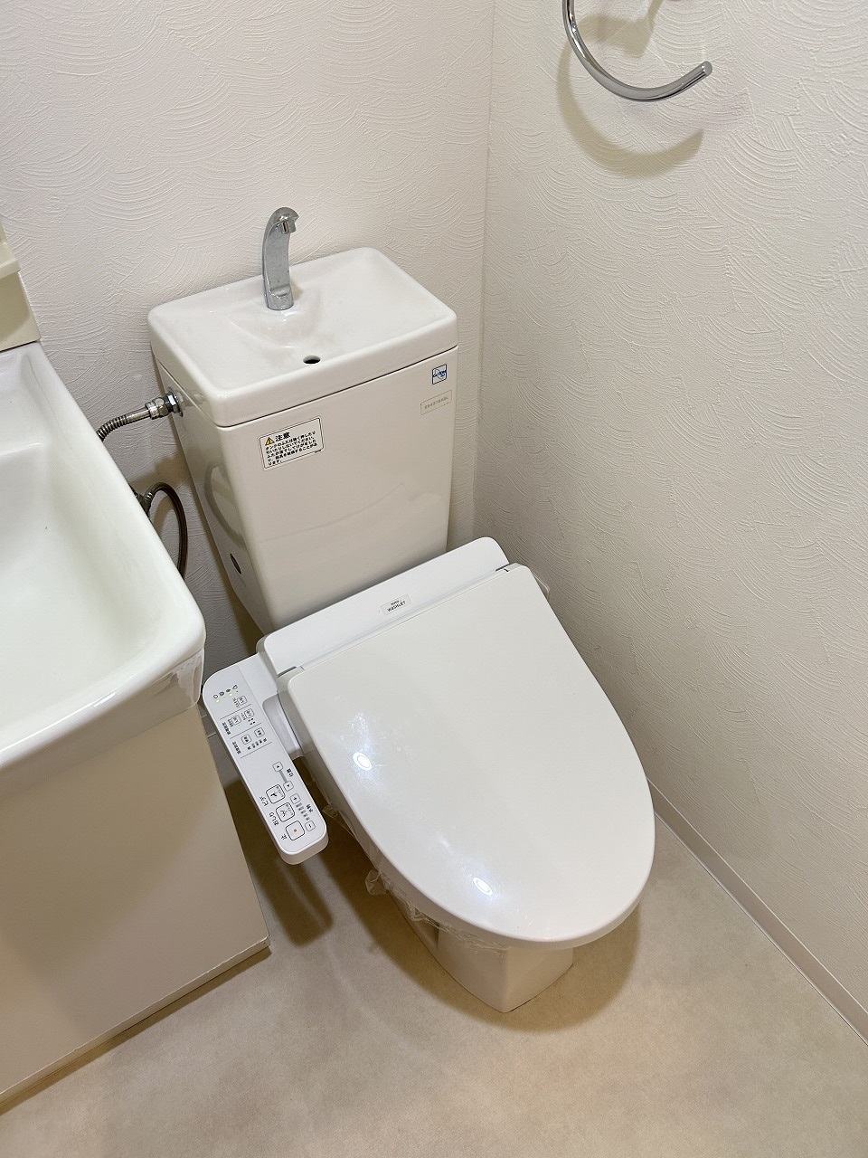 トイレ　※別部屋参考写真です