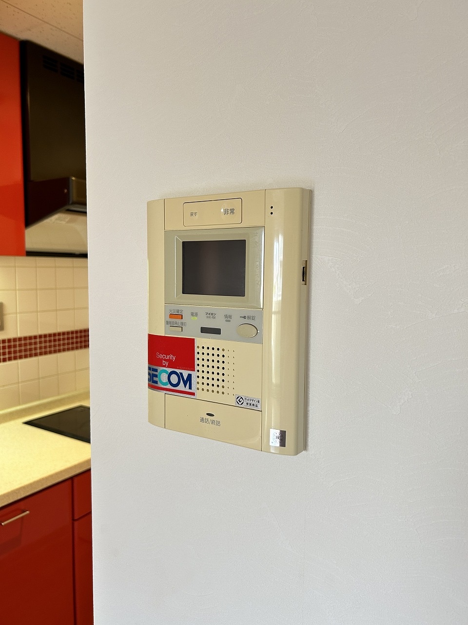 セキュリティ　※別部屋参考写真です