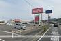 スーパー　マックスバリュ西日本（株）／マミー通津店（スーパー）まで2925m