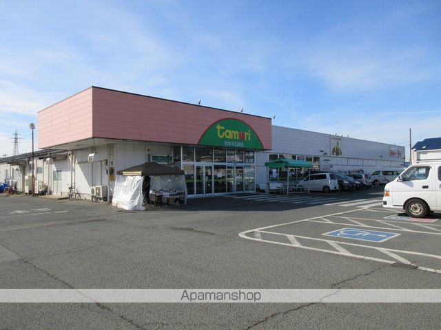 スーパー　たもり　乙部店（スーパー）まで400m