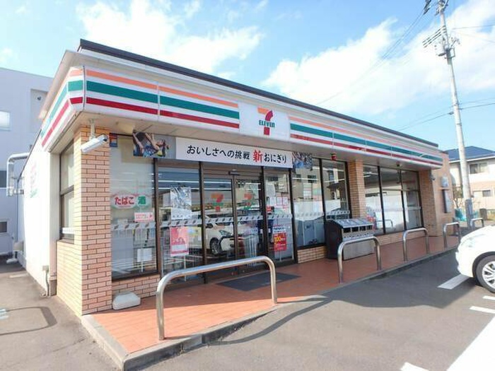 コンビニ　セブンイレブン（コンビニ）まで700m