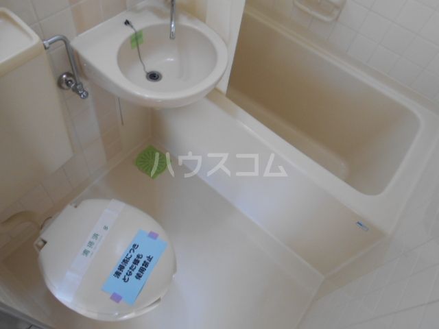 【江戸川区北葛西のアパートのトイレ】