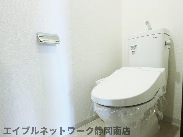 【静岡市駿河区南町のマンションのトイレ】