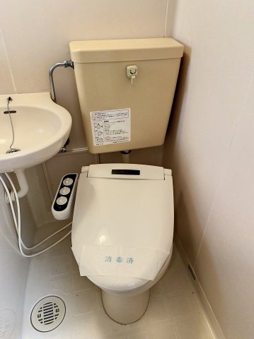 【メゾン菅生台のトイレ】
