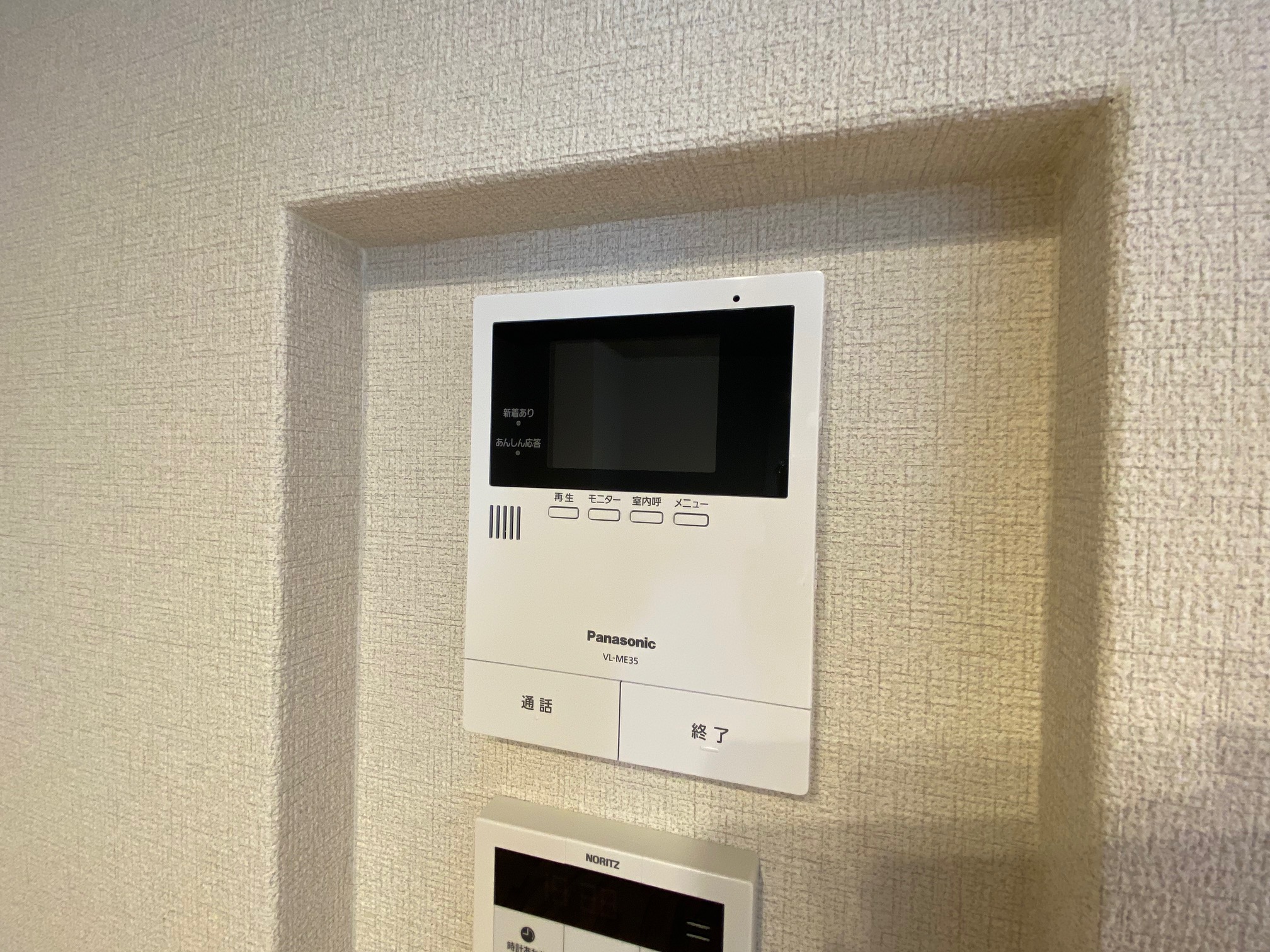 セキュリティ　TVモニターホン