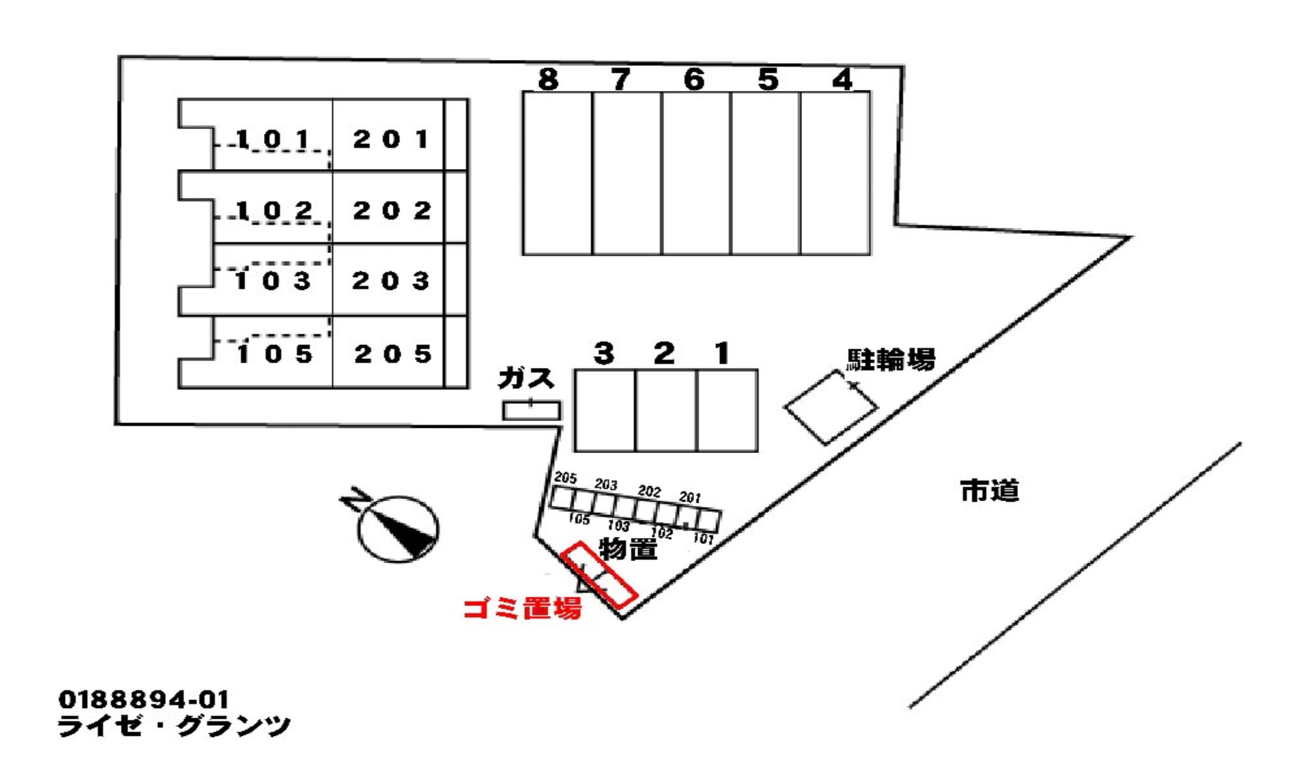 【ライゼ・グランツの駐車場】