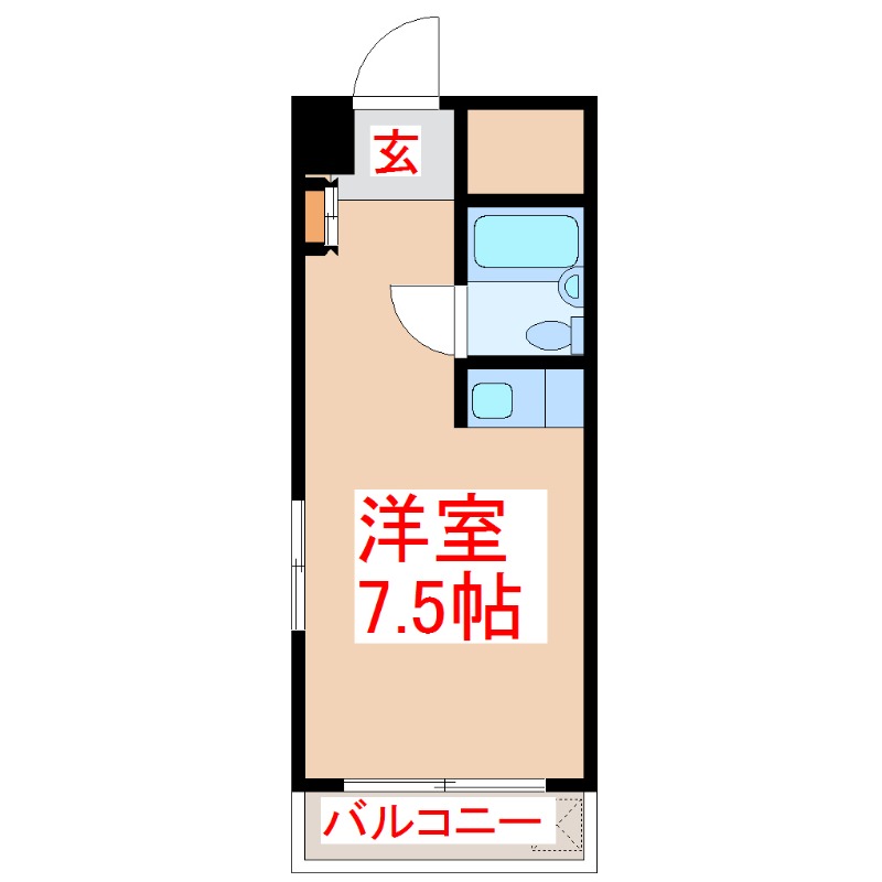 皐月マンション天文館の間取り