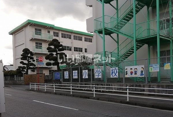 【北九州市小倉南区志徳のマンションの小学校】