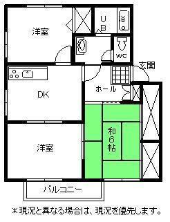 グレイス東山の間取り