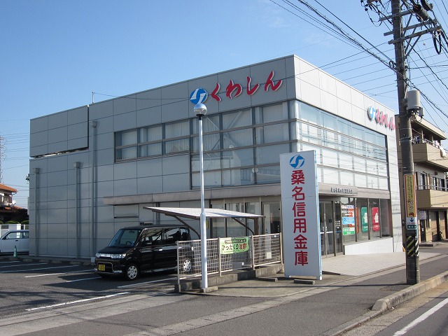 銀行　桑名三重信用金庫羽津支店（銀行）まで862m