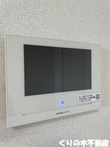 セキュリティ　モニター付インターホン完備