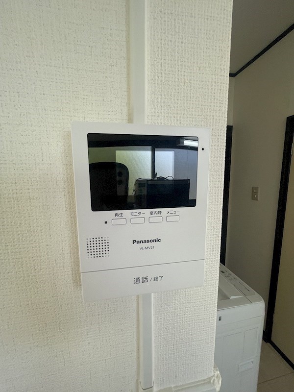 セキュリティ　参照