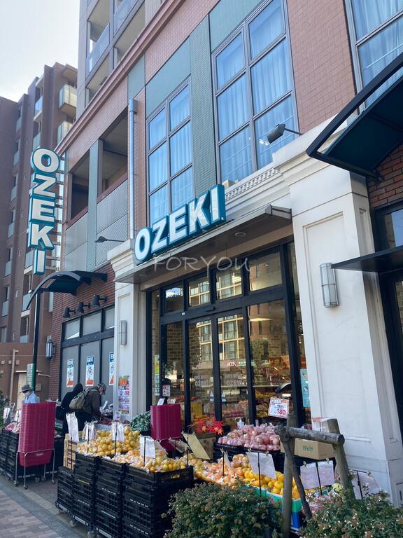 スーパー　スーパーオオゼキ野沢店（スーパー）まで77m