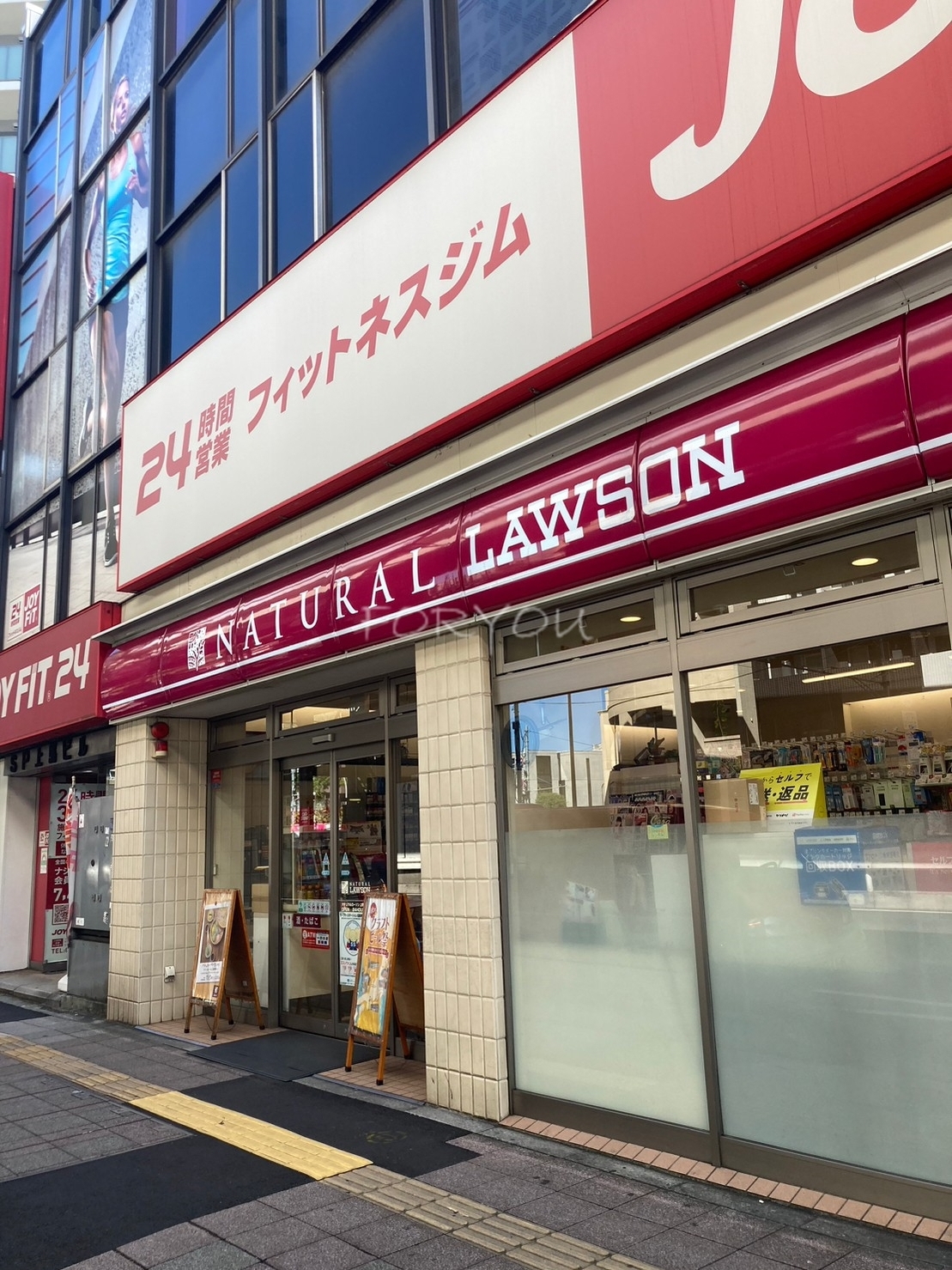 コンビニ　ナチュラルローソン上馬3丁目店（コンビニ）まで127m