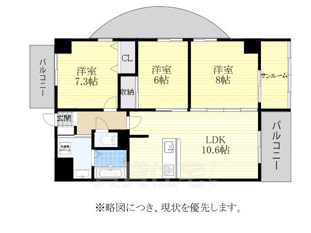 名古屋市中川区二女子町のマンションの間取り