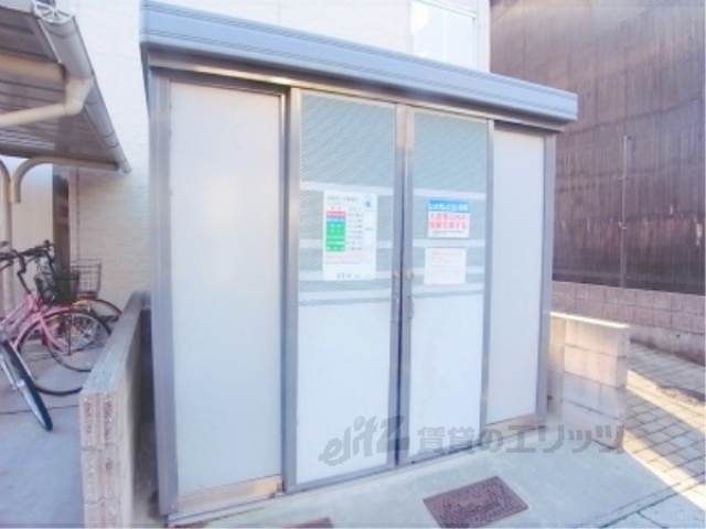 その他共有部分　ゴミ捨て場