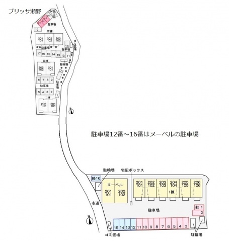 【広島市安芸区瀬野のアパートのスーパー】