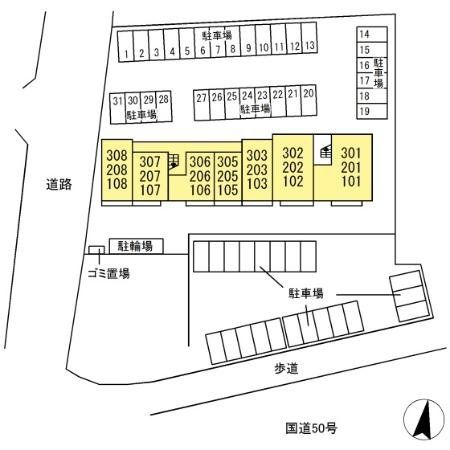 【水戸市笠原町のアパートのその他】