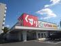 ドラックストア　スギ薬局八熊店（ドラッグストア）まで360m