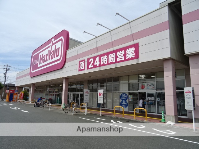 ショッピングセンター　イオンタウン浜松葵（ショッピングセンター）まで650m