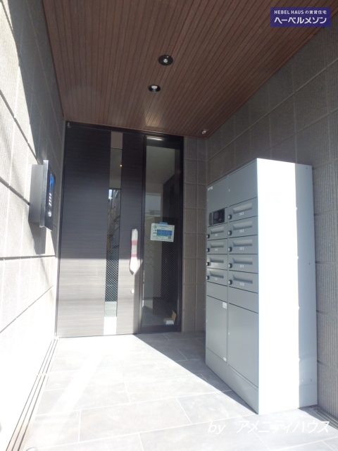 エントランス　●エントランスは、オートロック・宅配ボックス完備。