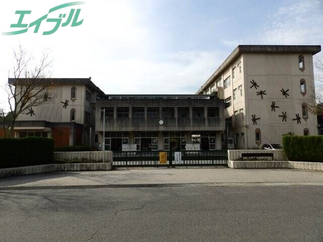小学校　四日市市立内部東小学校（小学校）まで1383m
