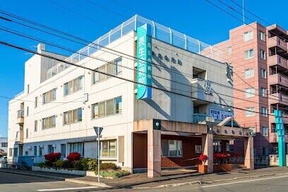 【札幌市北区新川二条のマンションの病院】