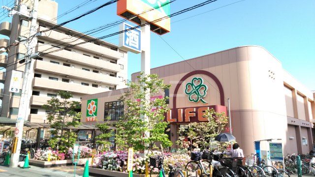 【豊中市服部西町のマンションのスーパー】