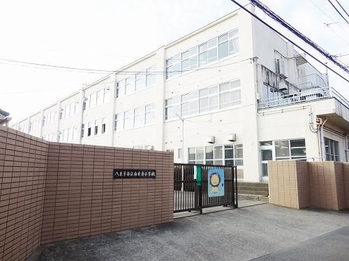 【八王子市東中野のアパートの小学校】