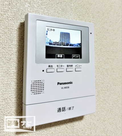 【ジュアン三条のその他設備】