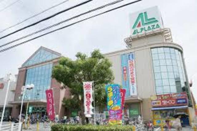 【枚方市藤阪中町のアパートのショッピングセンター】