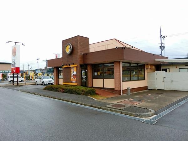 【エンゼルプラザ彦根後三条の飲食店】