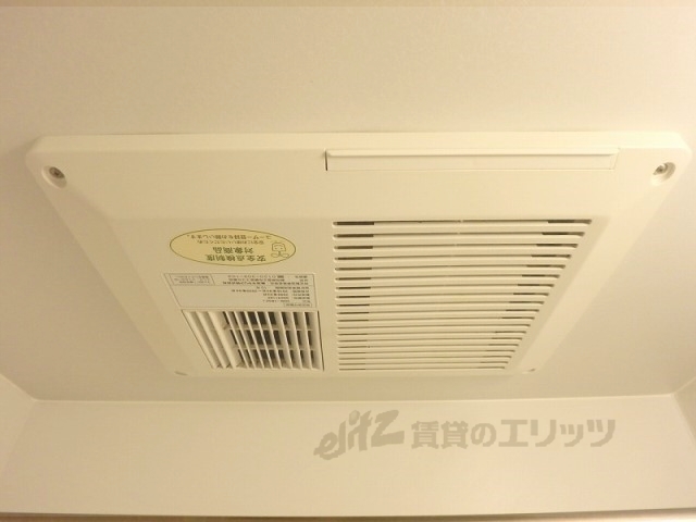 その他設備　浴室乾燥機