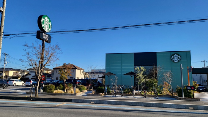 飲食店　スターバックス（飲食店）まで1100m