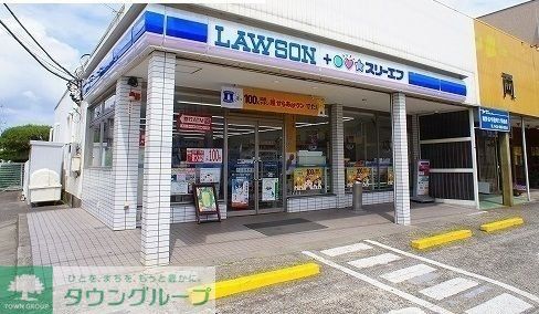 コンビニ　ローソン千葉浜野町店（コンビニ）まで1080m