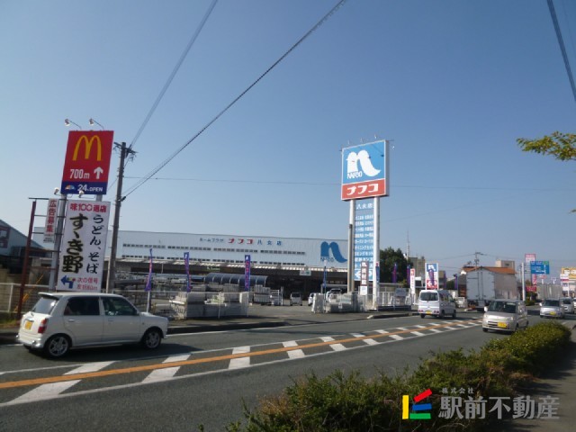 その他　ナフコ　広川店（その他）まで100m