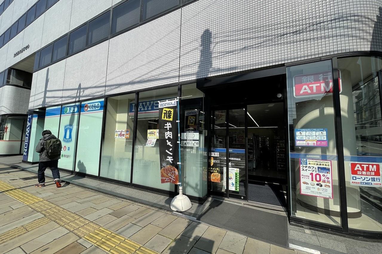 コンビニ　ローソン長崎中央郵便局前店（コンビニ）まで212m