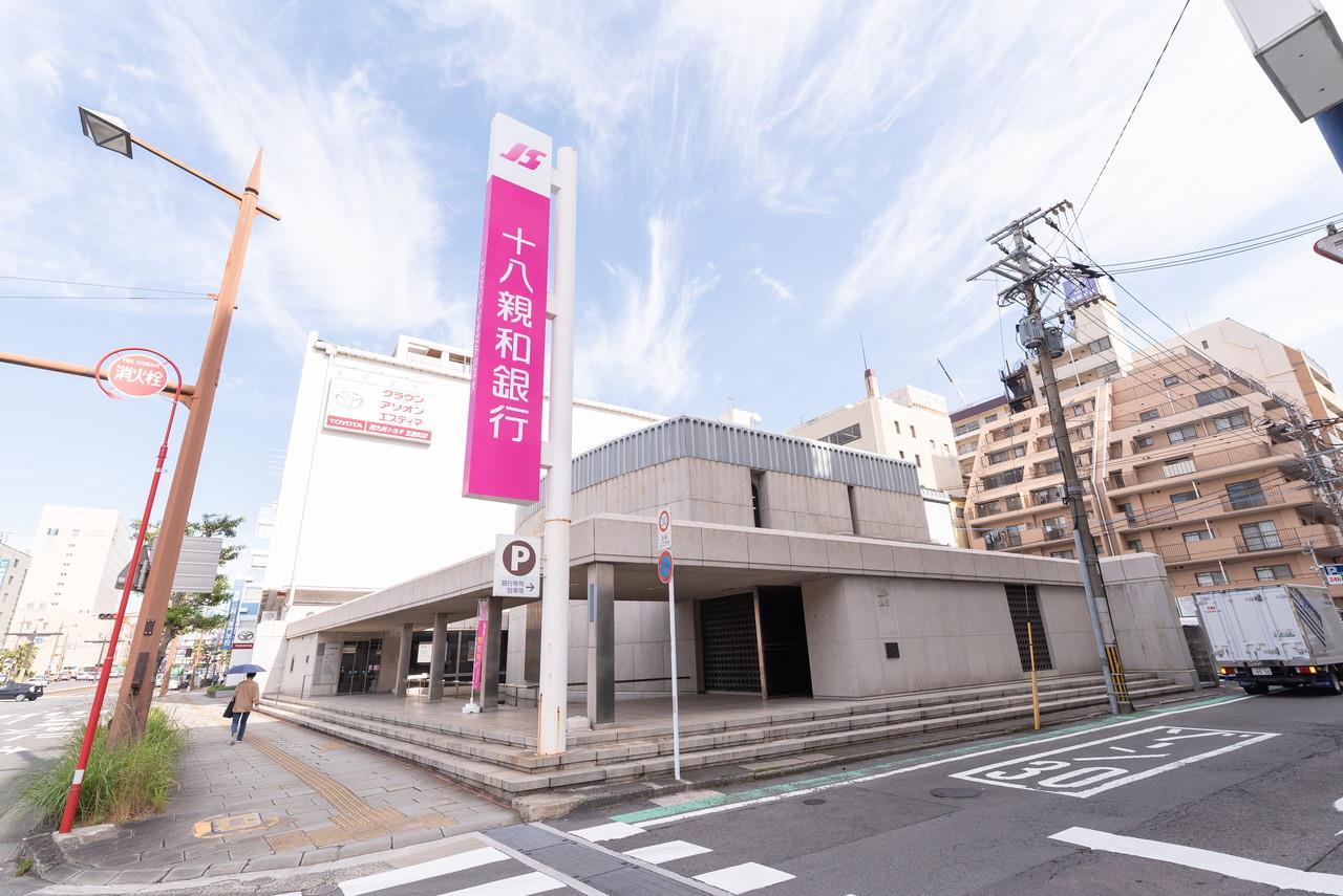 銀行　十八親和銀行大波止支店（銀行）まで526m