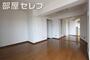 居室・リビング　他号室の写真です。