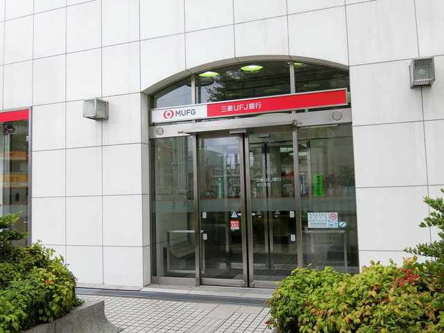 銀行　三菱ＵＦＪ銀行明石支店（銀行）まで564m