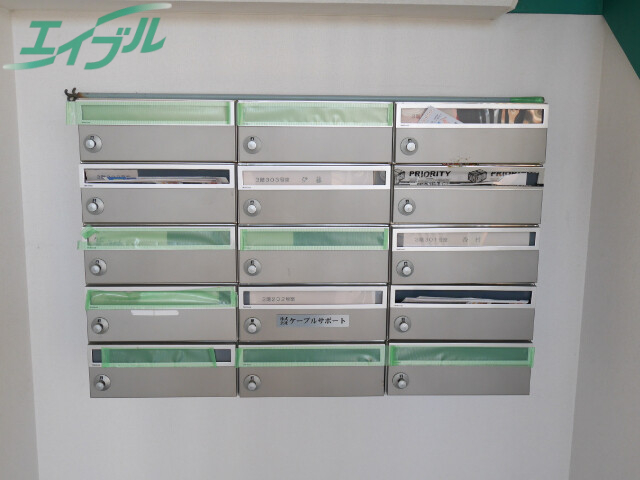 その他共有部分