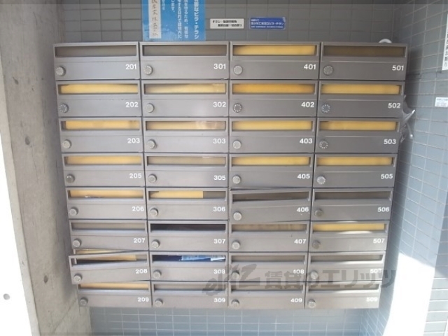 その他共有部分　集合ポスト