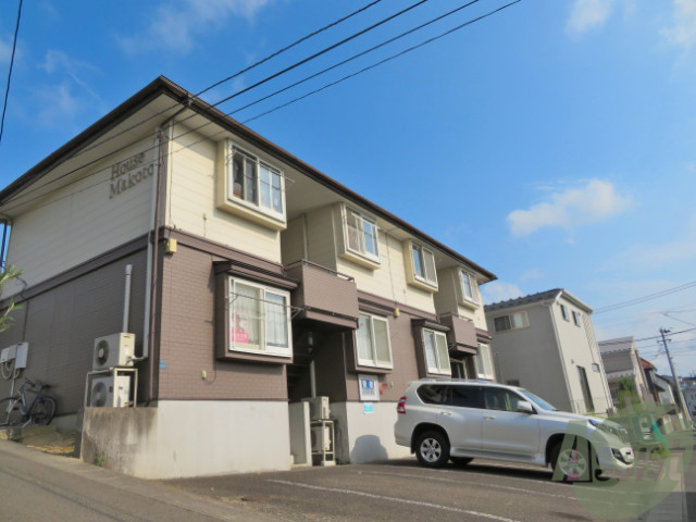 建物外観　仙台市青葉区旭ヶ丘「ハウスマコト」